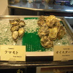 Kanawa - 本日の牡蠣 其の参。クマモトとオイスターベイ。