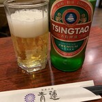 健康中華庵 青蓮 - 青島ビール