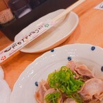 食・楽・酒・家 炉辺人別館 - 
