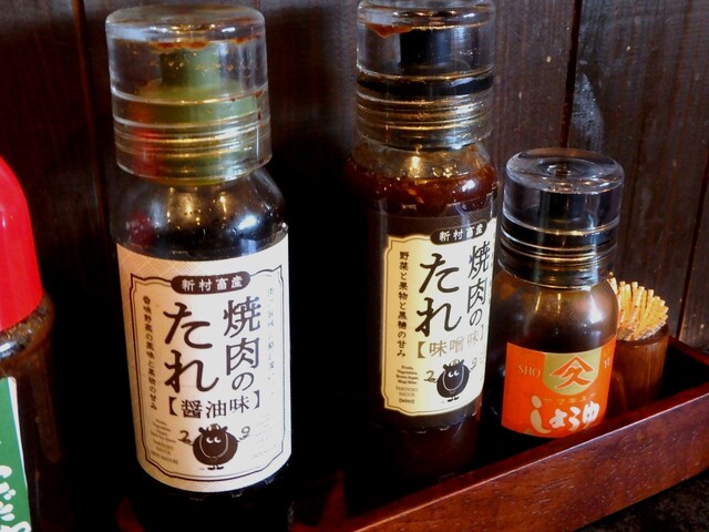 新村畜産 鹿屋市その他 焼肉 ネット予約可 食べログ 新村畜産 鹿屋市その他 焼肉 ネット予約可 食べログ