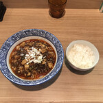 東京ラーメン 射心 - 