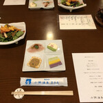 고세 온센 호텔 - 