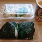 おむすびきゅうさん - 