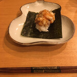 エルムガーデン - 