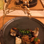 エルムガーデン - 