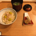 エルムガーデン - 