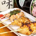 Yakitori Ichiban - 