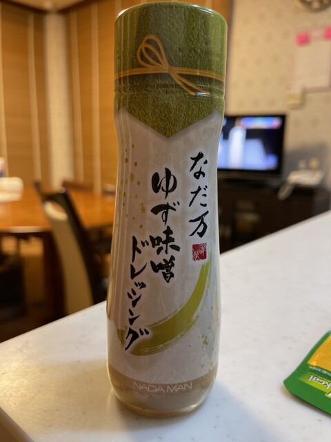 Nadaman Chubo Mitsukoshi Hoshigaoka Ten