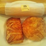 BOULANGERIE LA TERRE - 