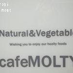 Cafe MOLTY - 