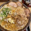 吟醸味噌らーめん まごころ亭
