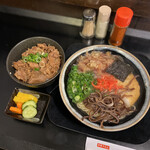 Chuuka Udon Ippei - 