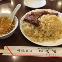 三和楼 -  三和楼 -