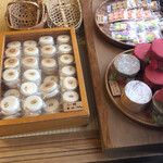 萬御菓子誂處 樫舎 - 