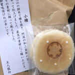 萬御菓子誂處 樫舎 - 