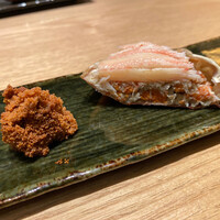 築地青空三代目 丸の内 - 