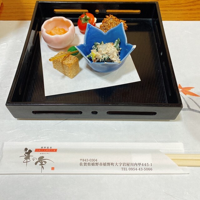 華の雫 嬉野市その他 旅館 食べログ 華の雫 嬉野市その他 旅館 食べログ