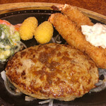 びっくりドンキー - 