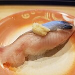 回転寿し トリトン - とろにしん(山わさび)。