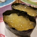 回転寿し トリトン - たこの子。