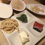 串家物語 - 