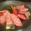 牛兵衛 草庵 - 肉（フランク・ランプ）