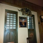 カミノリアル - 