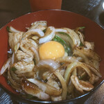 Maido - 