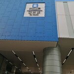 小麦畑 - 阪神青木駅南側