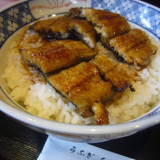 大須 金山 鶴舞で人気のうなぎ ランキングtop10 食べログ 大須 金山 鶴舞で人気のうなぎ ランキングtop10 食べログ
