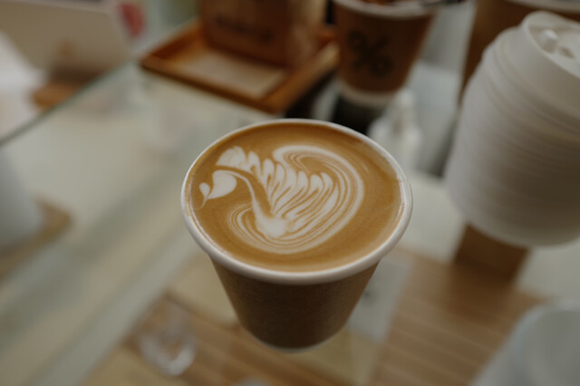 Arabica Kyoto Arashiyama photo 2