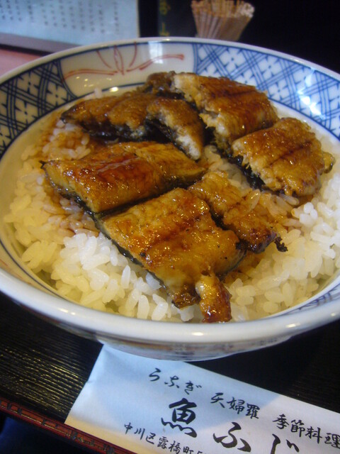 Uo Fuji