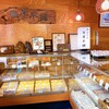 御菓子司亀屋本舗