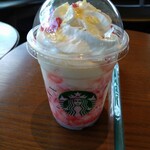 スターバックスコーヒー - ベリー×ベリーレアチーズフラペチーノ