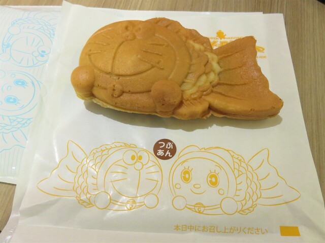 何故か北海道で ドラえもん焼き By だるま３世 ドラえもん わくわくスカイパーク カフェゾーン 新千歳空港 カフェ 食べログ