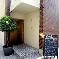 Az/ビーフン東 大阪店 - 