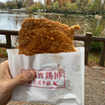 台湾唐揚 横濱炸鶏排 - 