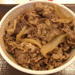 すき家 - 料理写真: