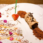 AMOUR - 誕生日祝い