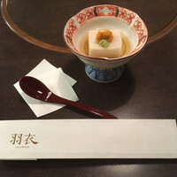 和食レストラン 羽衣 - 