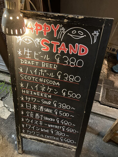 h HAPPY STAND KYOTO - 