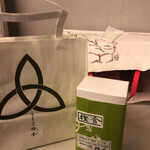 萬御菓子誂處 樫舎 - 