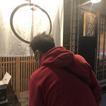 赤坂 こみかん - 