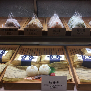 新宿でおすすめの美味しいおにぎり おむすび をご紹介 食べログ 新宿でおすすめの美味しいおにぎり おむすび をご紹介 食べログ