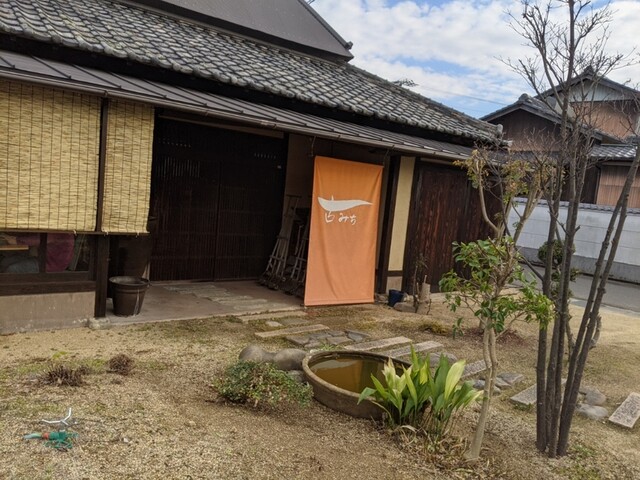古民家カフェ 古みち 円座 カフェ 食べログ