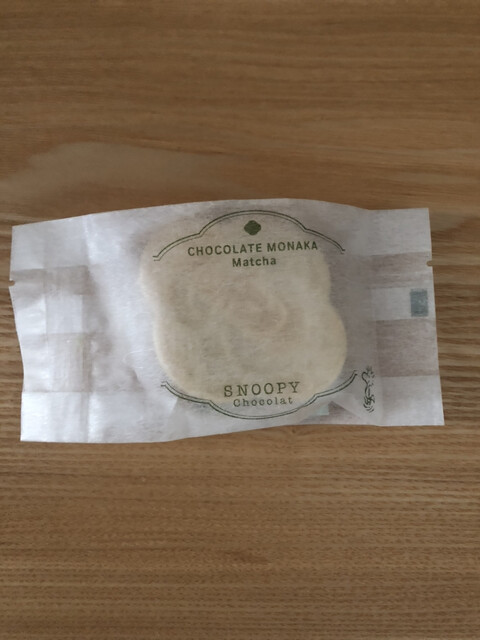 SNOOPY chocolat Kyoto Ranzan Ten