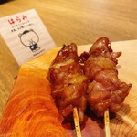 Kumano Yakitori - 