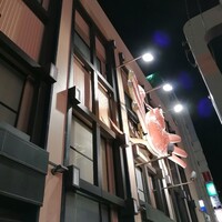 かに道楽 横浜店 - 