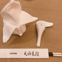 天厨菜館 銀座店 - 