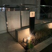 西麻布 焼肉 X - 